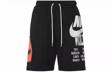 Nike Nsw French Terry Logo