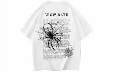 GROW DATE logoT