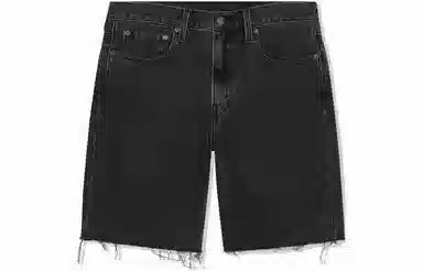 Levis Denim Shorts Smoke Grey