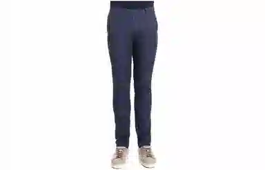 KENZO Blue Casual Pants