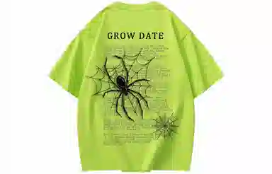 GROW DATE logoT