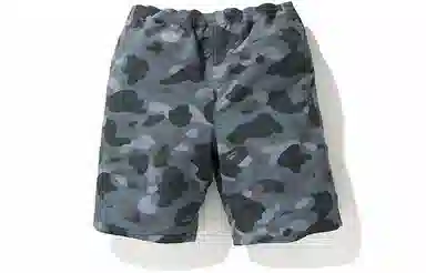 BAPE Color Camo Reversible Shorts