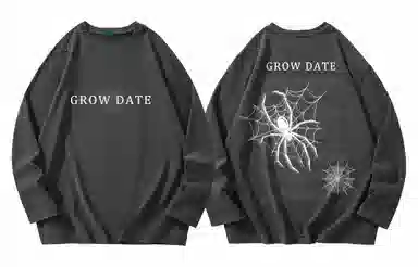 GROW DATE logoT