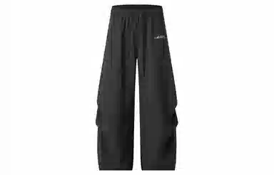 王者荣耀 花木兰款轻薄速干纯色褶皱伞兵弯刀裤阔腿垂感宽松外出运动日常通勤休闲裤 男女同款