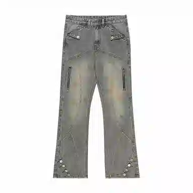 NVRFRGT vintage
