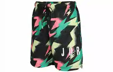Air Jordan Jumpman Air Msh Aop Shorts