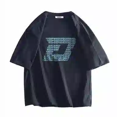 BRUMAIRE T