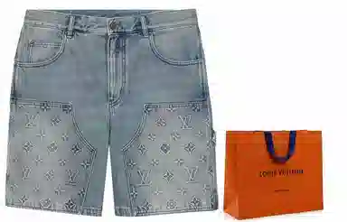 LOUIS VUITTON FW23 Logo