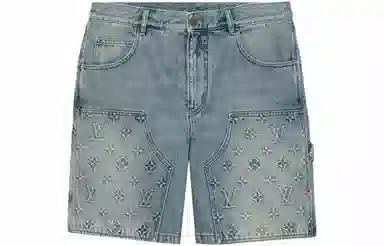 LOUIS VUITTON FW23 Logo