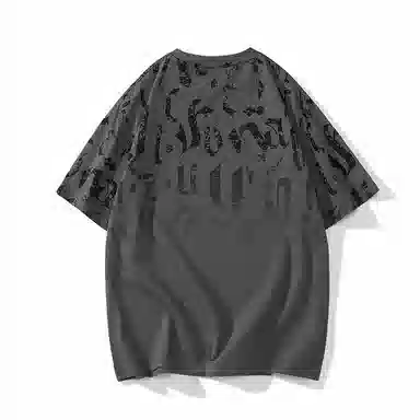 CASAMIA T