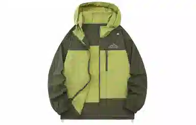 Kawasaki UPF50+