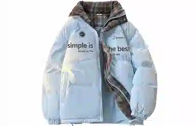 Warrior Smile Series Windbreaker Cotton Jacket