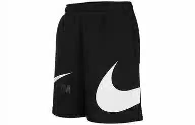 Nike Sportswear Logo