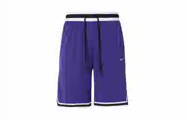 Nike Dri-fit Dna 3.0