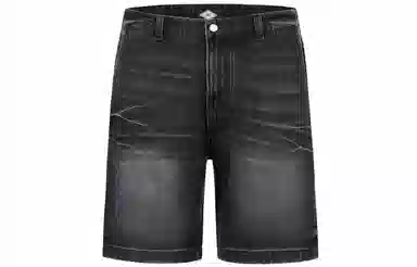 23R+ Denim Shorts Black