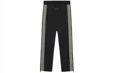 adidas x fear of god Fear of God Athletics