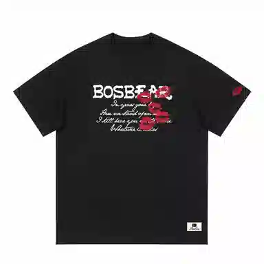 BOS BEAR T