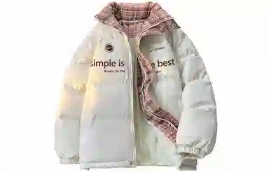 Warrior Smile Series Windbreaker Cotton Jacket