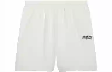 Balenciaga FW21 White Shorts