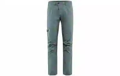 KLATTERMUSEN Motsogner Pants