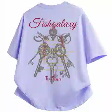 FISHGALAXY T