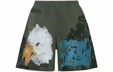 Travis Scott x Fragment Design Cactus Jack Shorts