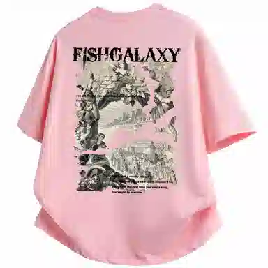 FISHGALAXY T