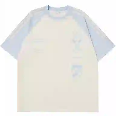 PARTWHOLE T