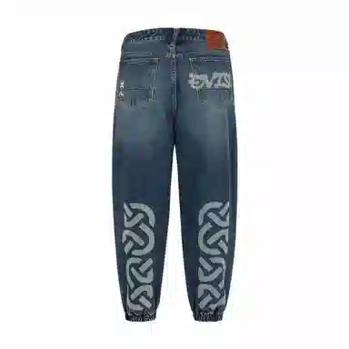 EVISU 2024