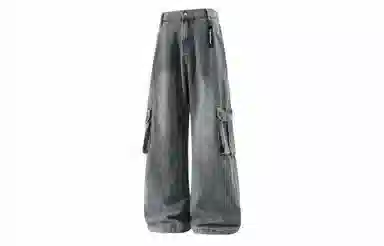 大卫贝肯 美式高街褶皱宽松直筒水洗磨白做旧复古口袋拉链拼接挂件可拆卸设计多口袋阔腿休闲牛仔裤 男女同款