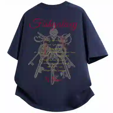 FISHGALAXY T