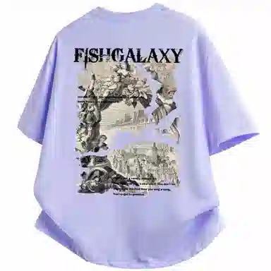 FISHGALAXY T