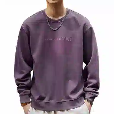 格蓝鹿 套头重磅做旧印花卫衣 男款