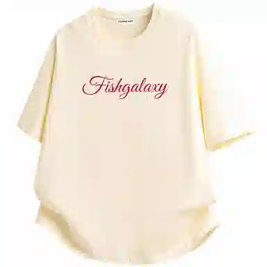 FISHGALAXY T