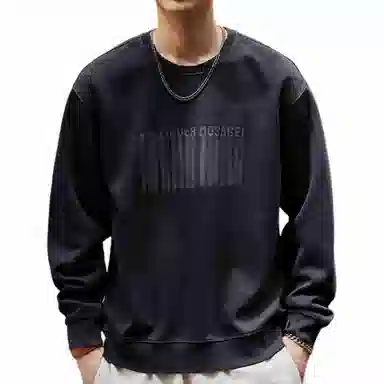 格蓝鹿 套头重磅做旧印花卫衣 男款