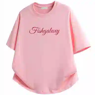 FISHGALAXY T