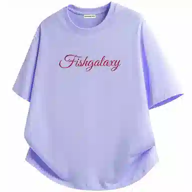 FISHGALAXY T