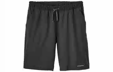 Patagonia Terrebonne