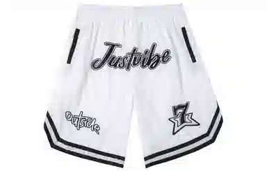 JUST VIBE Logo7
