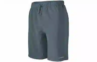 Patagonia Terrebonne