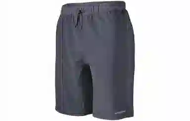 Patagonia Terrebonne