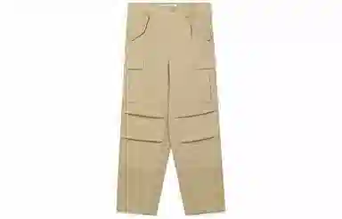 Lacoste FW23 Brown Pants