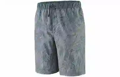 Patagonia Terrebonne