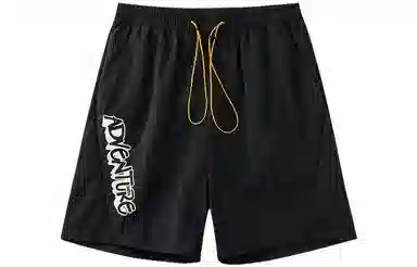 Anta