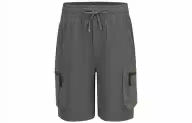 Reebok CAMP WOVEN POCKET SHORTS M