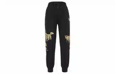 Boy London