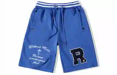 EPTISON Shorts