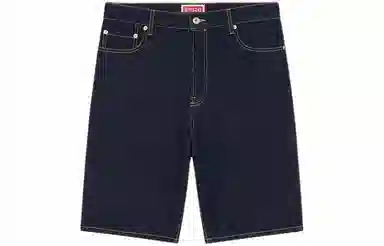 KENZO Denim Shorts