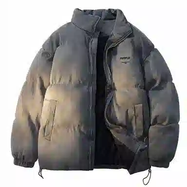 FAX FOR FMACM x For People