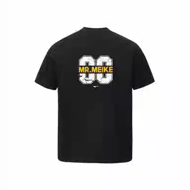 MEIKE T